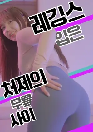 编辑部的故事电视剧剧照