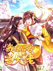 综艺大观怀旧综艺画面